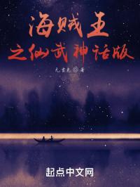 冰糖炖雪梨在线观看