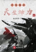 豪门女配她翻车了穿书