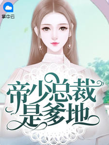 西西视频在线手机版