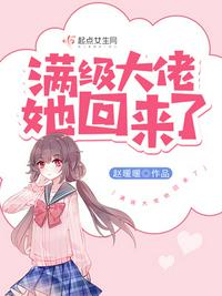 3d走势图500期