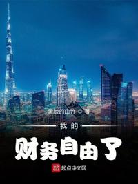 qq登录网页入口