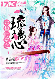 chineseshemale国产人妖ts