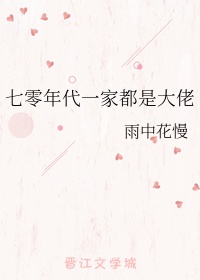 污黄app