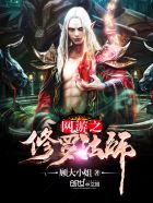 为什么最后那几下要加速