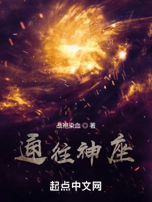 漂亮孕妇肚子痛摸肚子
