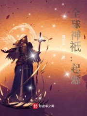 斗龙战士第七季