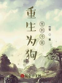 韩国电影妈妈的味道