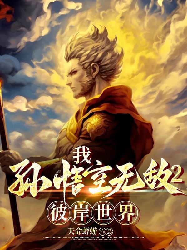 女女恋爱网站免费