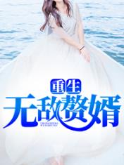 婷婷se