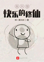 次日清晨林伟刘念