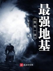 飞禽走兽影院每日更新