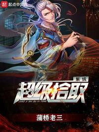 南华早报