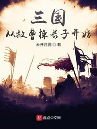 党的十九什么时候召开时间