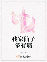 吉尺明步 110部全集