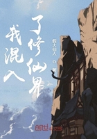 腿分开迎合惩罚求饶哭