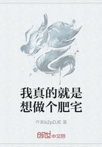 黄金岛历险记电影