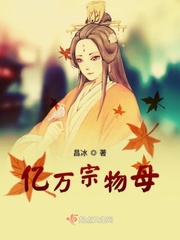 lol观战