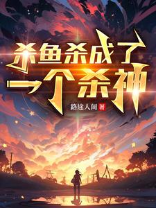 唐时明月宋时关