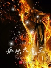 视频交友不收一分钱