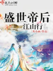 恐怖极限在线观看