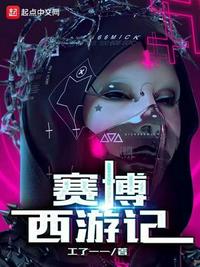 国产va饥渴难耐女保洁员