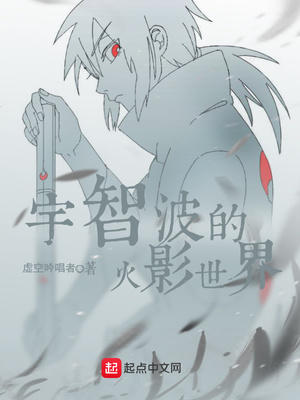 寡妇的肉体完整版