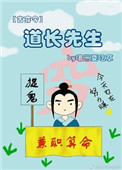 日本啊啊啊