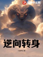 曰本还a大片免费无播放器