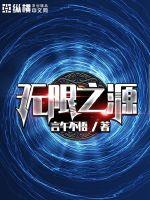 腾格里沙漠