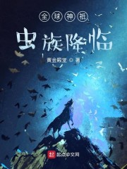 韩国19禁主播vip视频