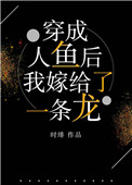 博云车联账号怎样注册