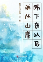 金瓶梅第一部