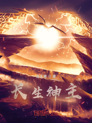 一个人免费