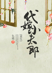 我当阴阳先生的那几年txt下载