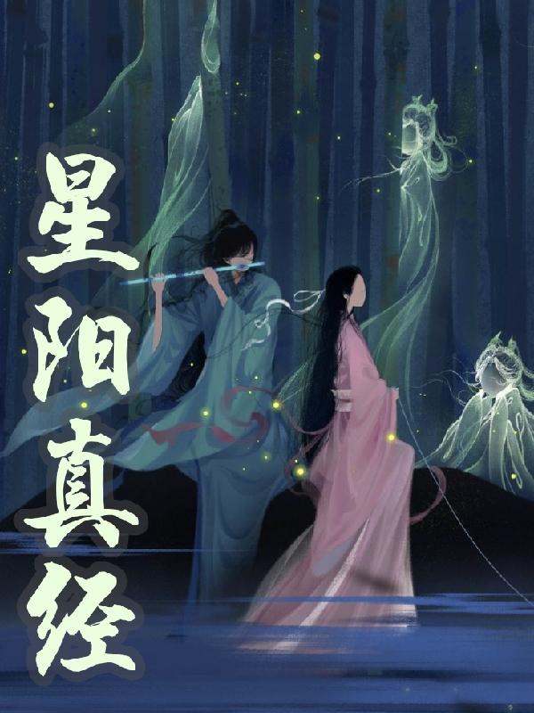 台湾民视