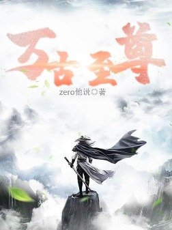 212喷奶视频哪里看