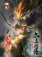 男娃灌溉系统
