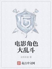 国产精华液一线二线三线区别在哪