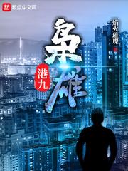 被学长np高h
