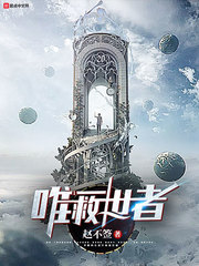 确有情高干婚后既望无弹窗
