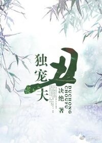 耳东兔子