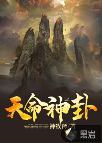 新疆车祸
