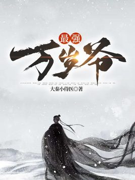 哆咪影视