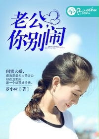 trista瑞莎无圣光照