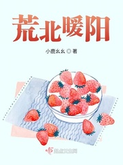 夏以沫