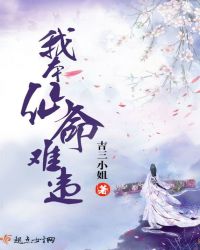 白鹿原电影完整版在线