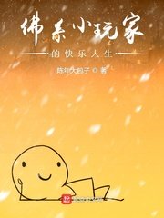 啦啦啦免费观看视频在线观看6
