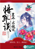 av东方