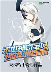 四虎网址发布器