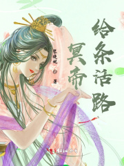 苏尘